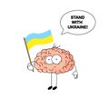 Cute cartoon brain with banner stand with Ukraine.